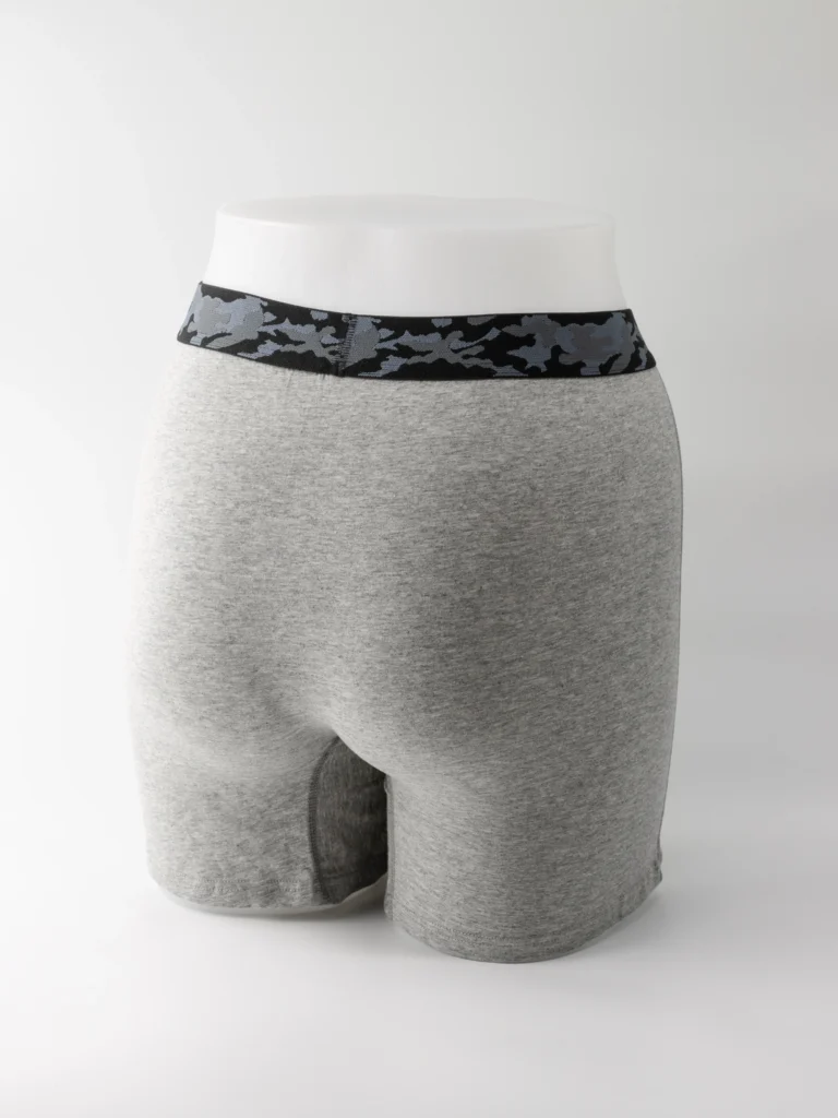 boxer-a-poche-gris-xxl-format-long
